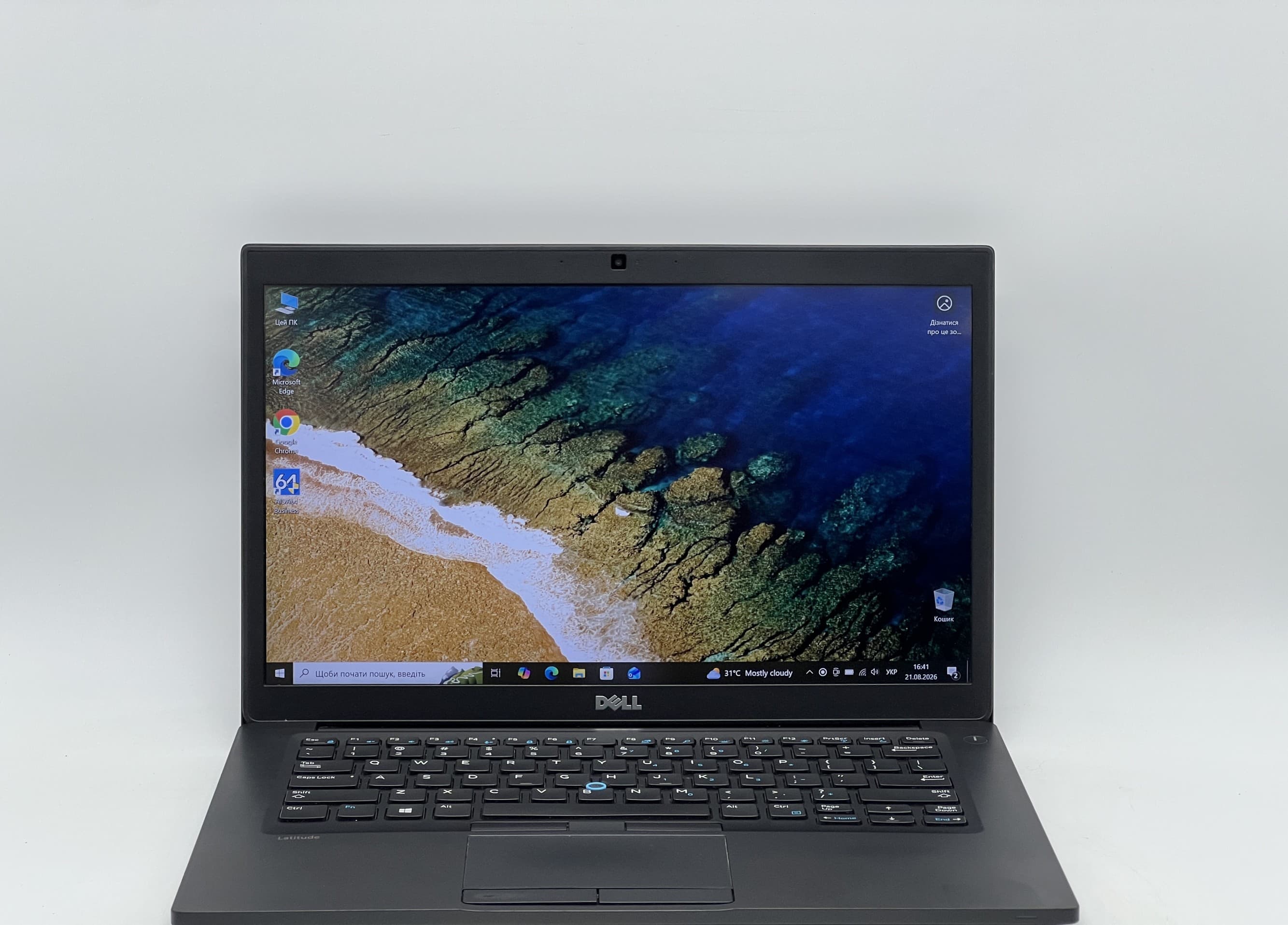 Dell Latitude 7480 14" i5-7300U 8/120 - фото 1