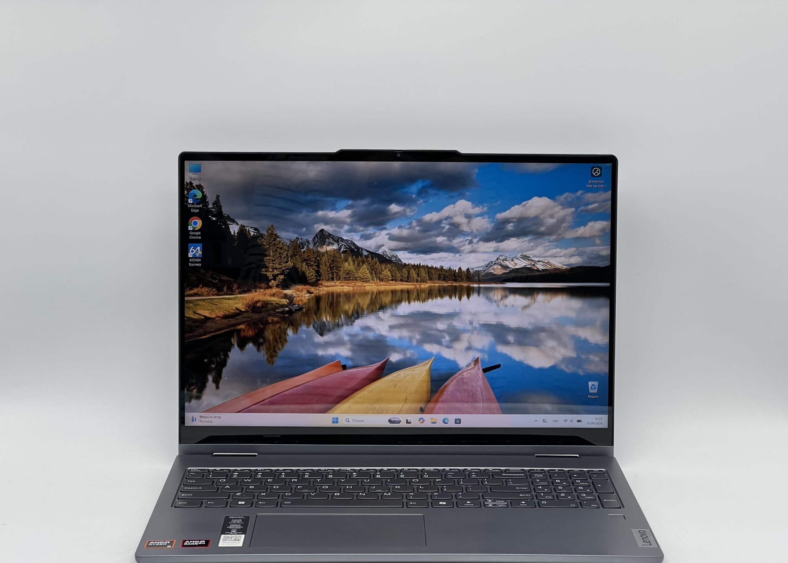 Lenovo Ideapad 5 2-in-1 16AHP9 Ryzen 5 8645HS 16/480 - фото 1