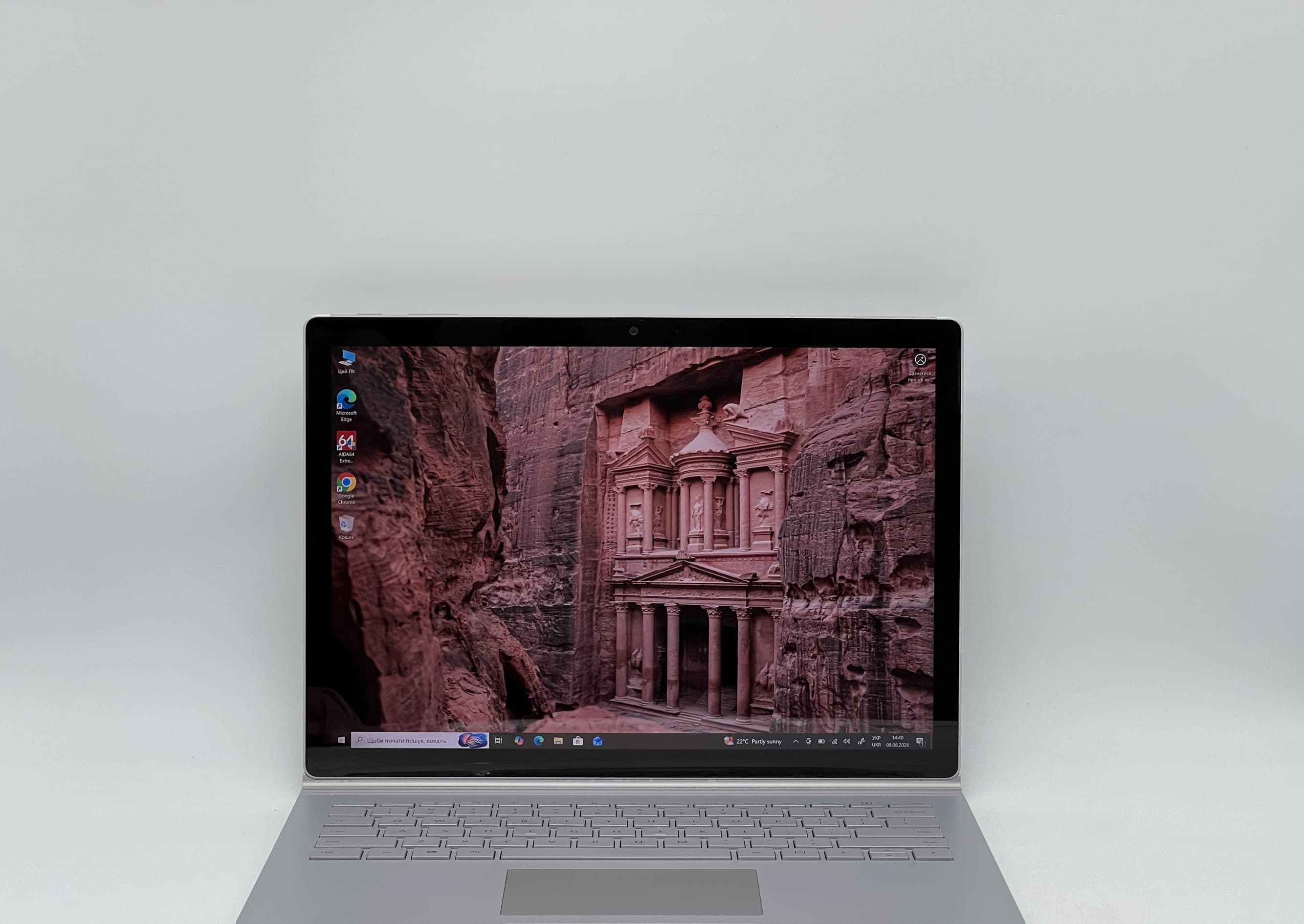 Microsoft Surface Book 2 13" i5-7300U 8/240 - фото 1