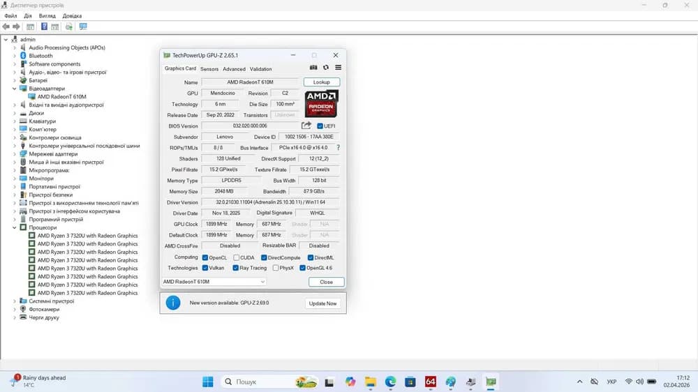 Ноутбук б/у Lenovo Ideapad 1 15AMN7 15.6 IPS Ryzen 3 7320U 4.1ГГц 16/512Гб SSD Стан нового - фото 8