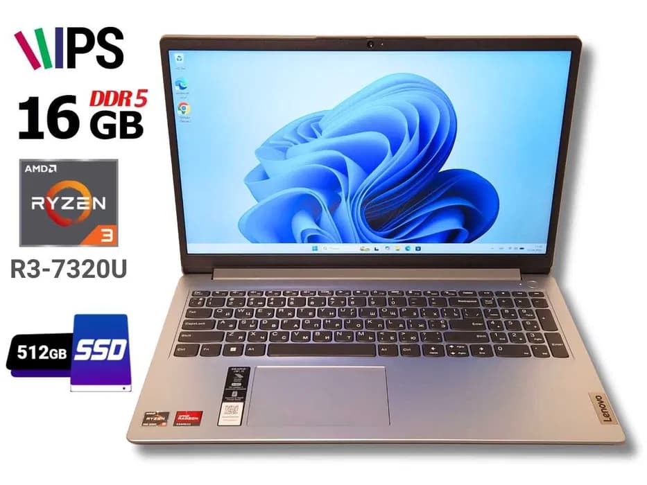 Ноутбук б/у Lenovo Ideapad 1 15AMN7 15.6 IPS Ryzen 3 7320U 4.1ГГц