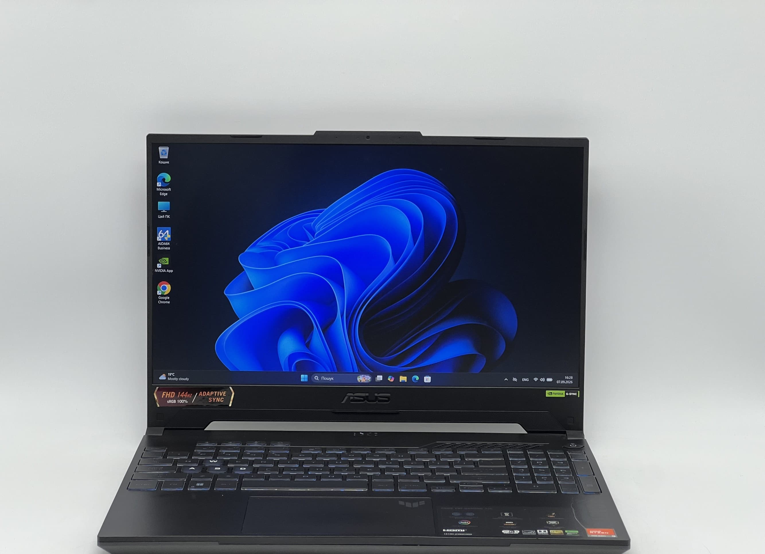 Asus TUF FA507XV-MS94 15" Ryzen 9 7940HS 16/960 RTX 4060 8GB
