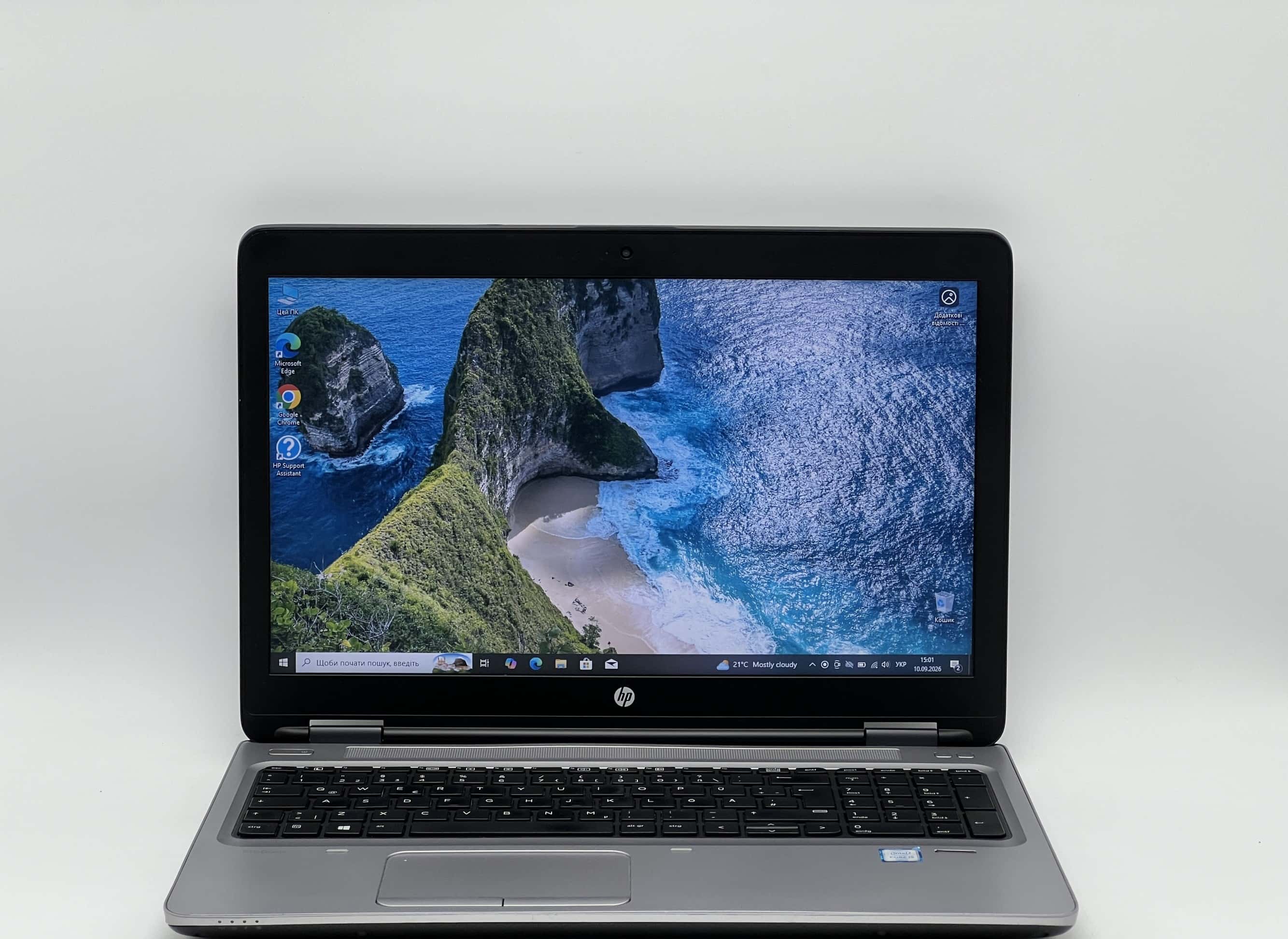 HP ProBook 650 G2 15" i5-6200U 8/120