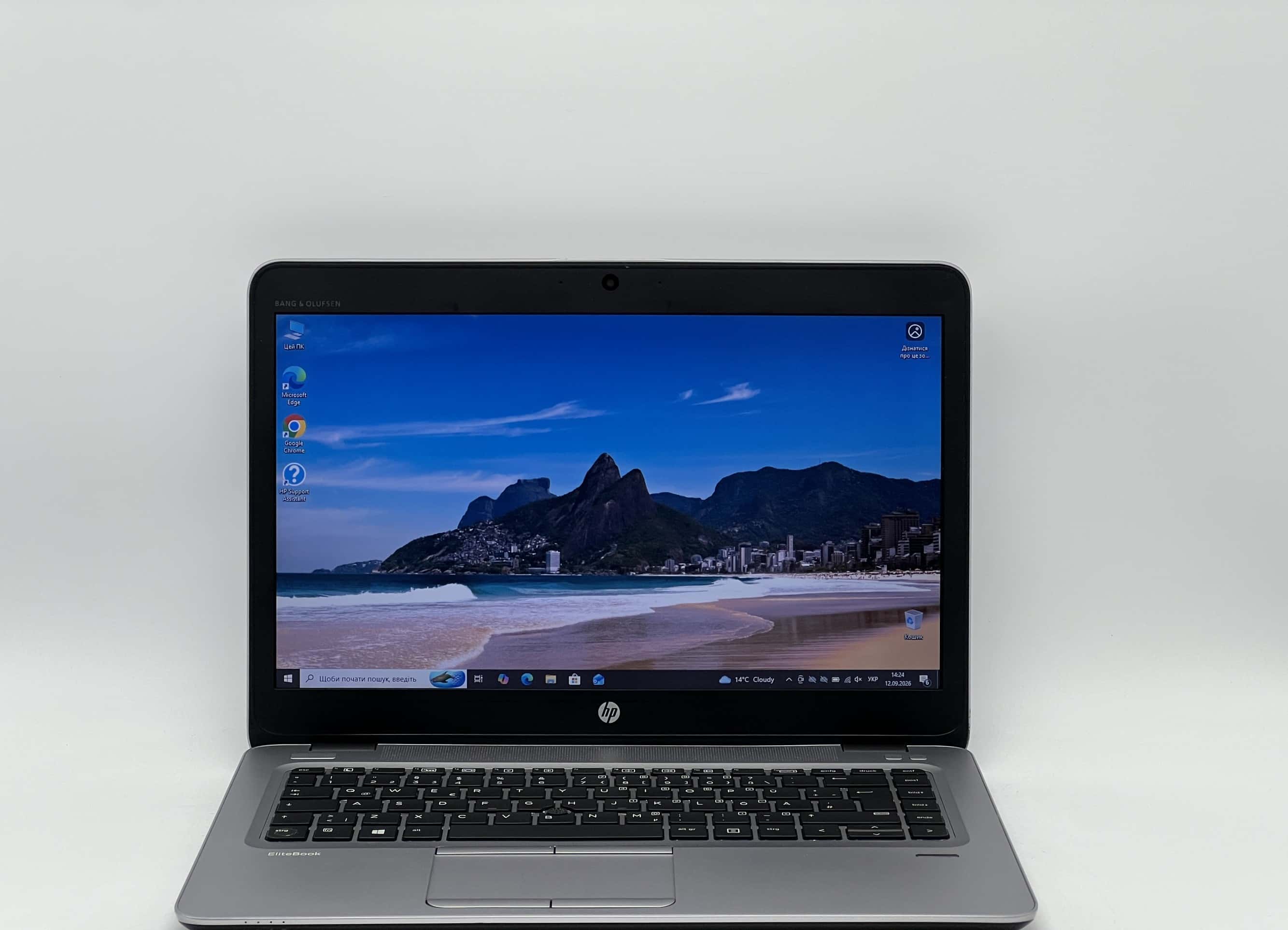 HP EliteBook 840 G3 14" i5-6200U 8/120