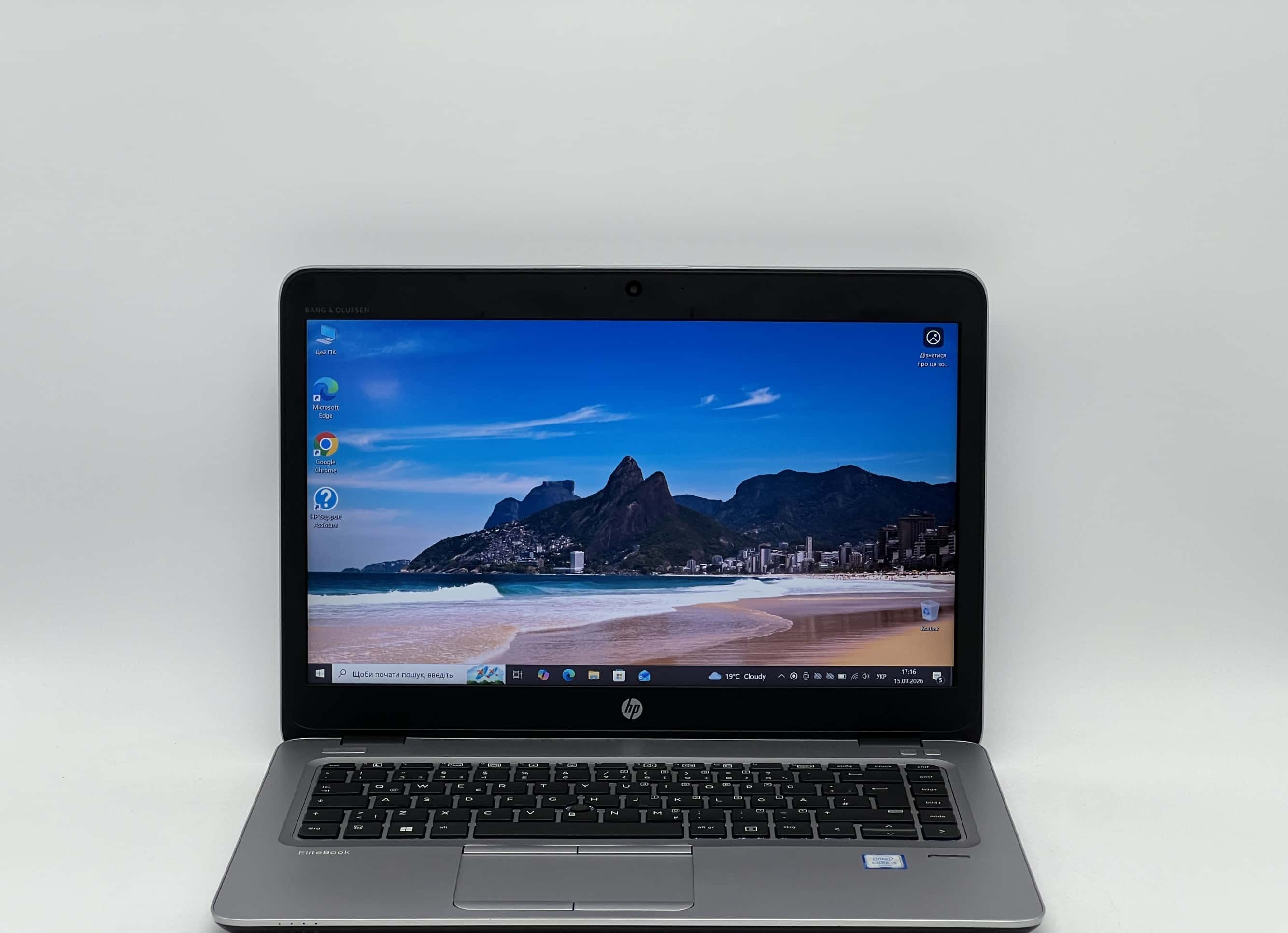HP EliteBook 840 G3 14" i5-6200U 8/120