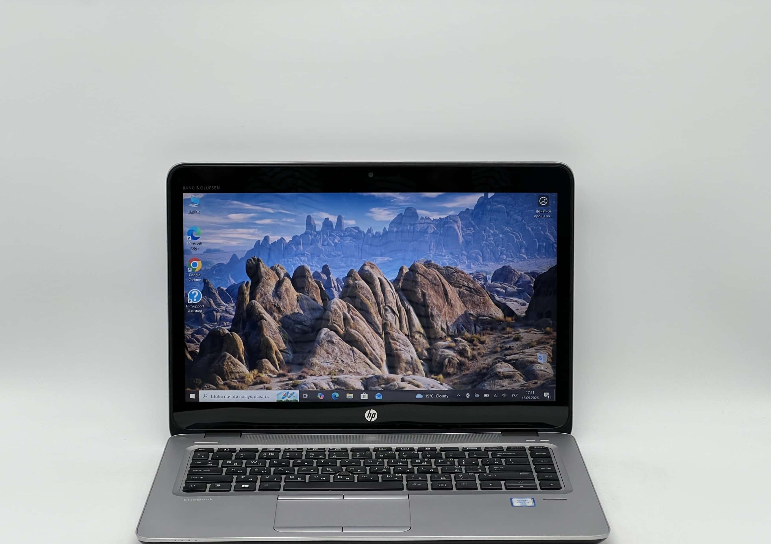 HP EliteBook 840 G3 14" i5-6300U 8/120