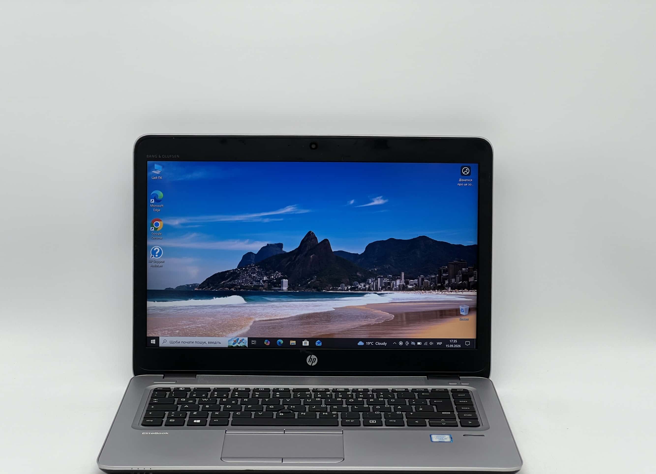 HP EliteBook 840 G3 14" i5-6300U 8/120