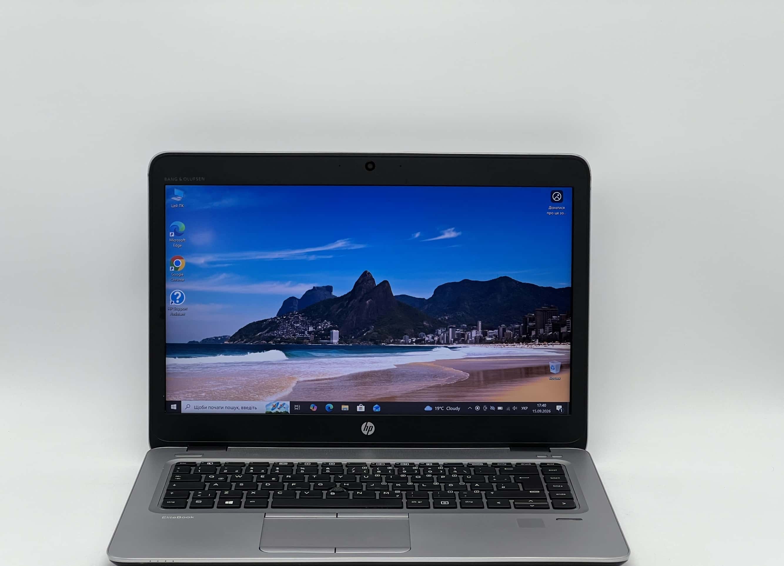 HP EliteBook 840 G3 14" i5-6300U 8/120