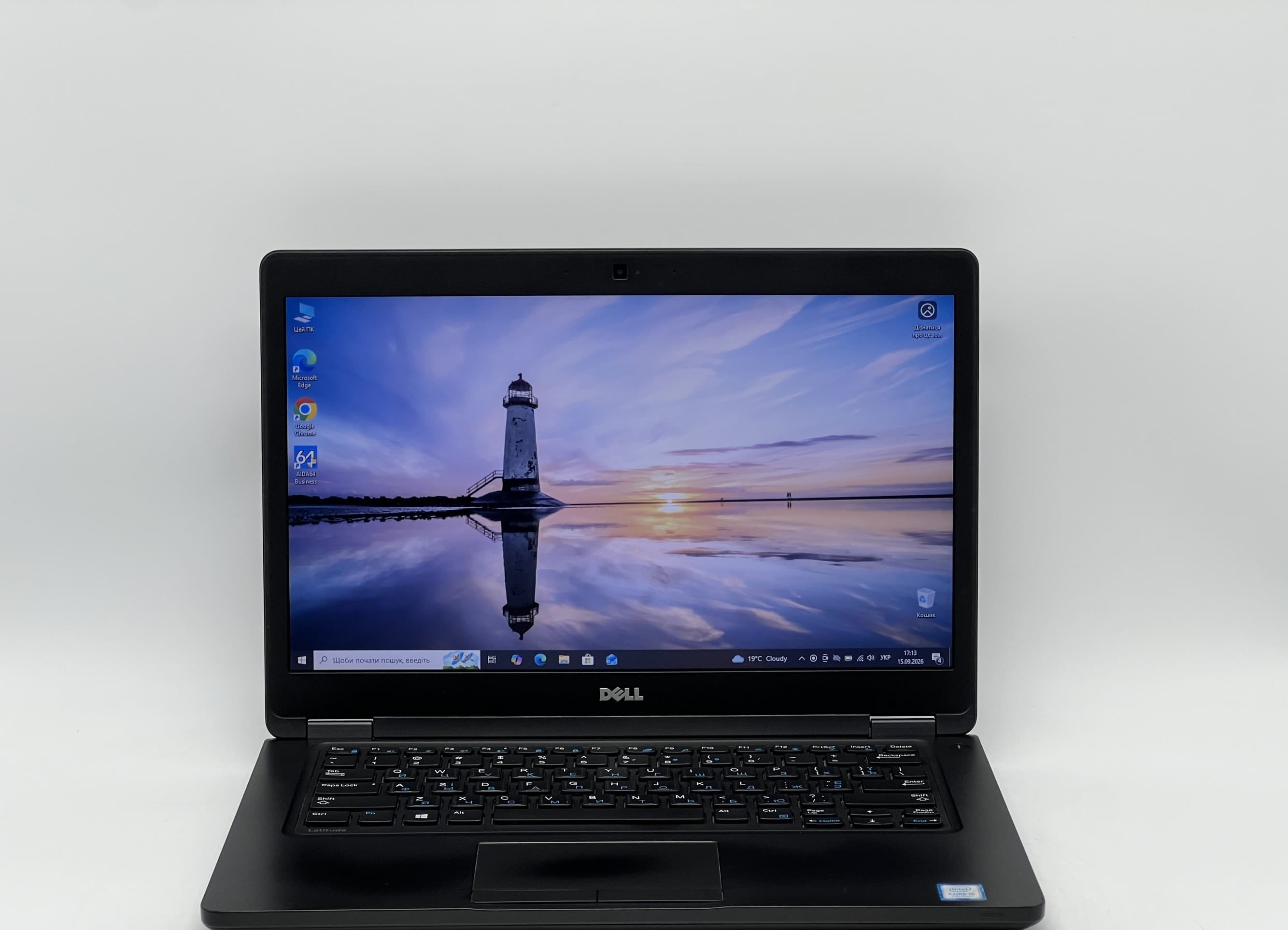 Dell Latitude 5480 14" HD i5-7300HQ 8/120