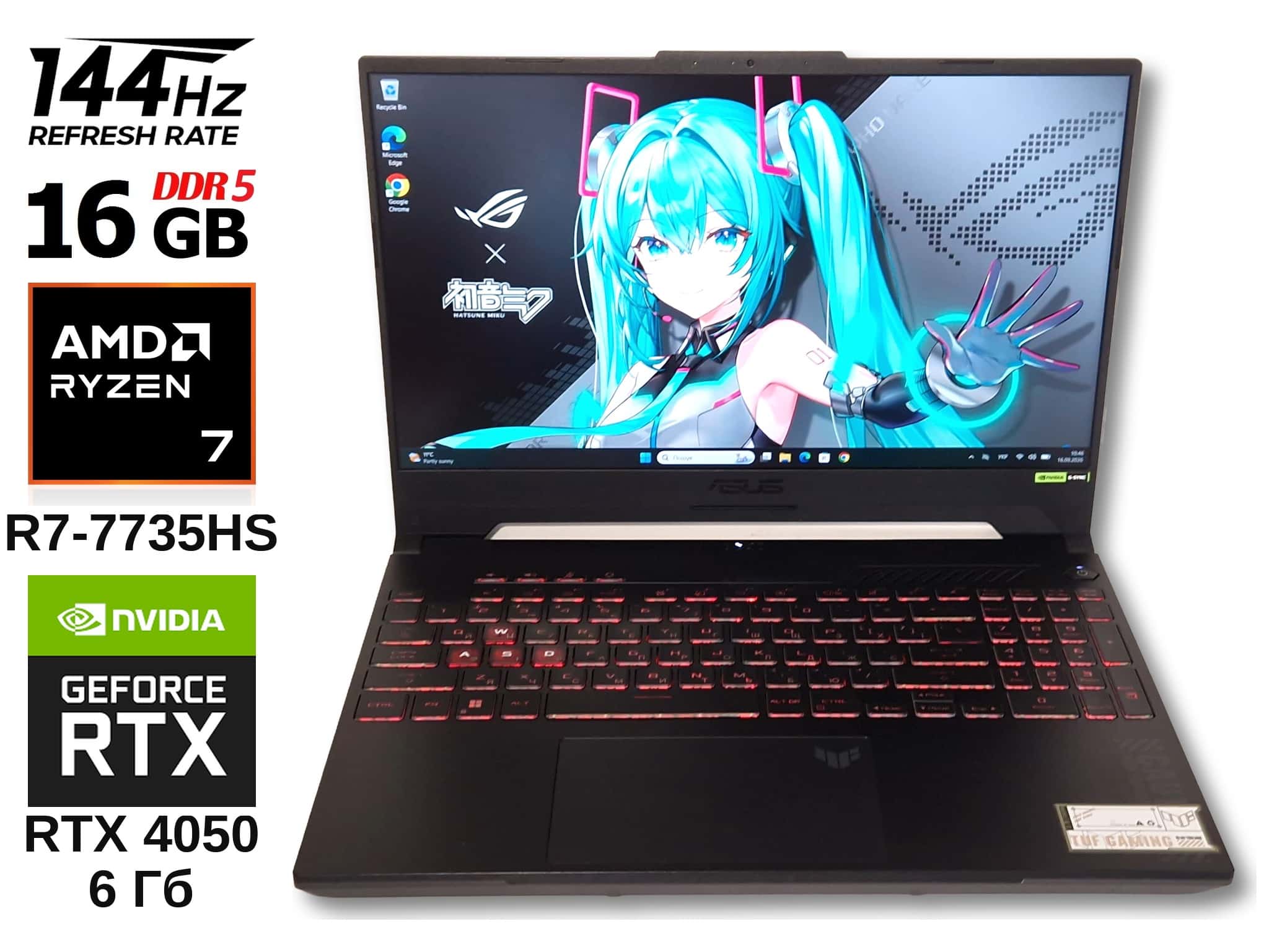 Asus TUF A15 FA507NU 15.6" 144Hz sRGB 100% Ryzen 7 7735HS 16/512 Гб SSD RTX 4050 6Гб 140Вт