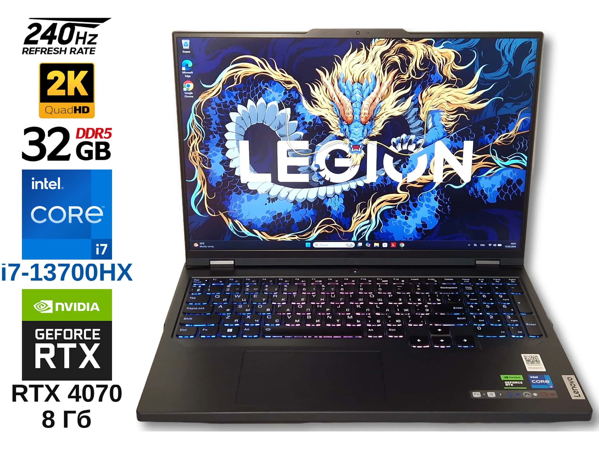 Lenovo Legion Pro 5 16" (2560×1600) 2.5K IPS 240 Гц 100% sRGB Core i7-13700HX 32 Гб/1 Тб RTX 4070 8Гб, Стан нового