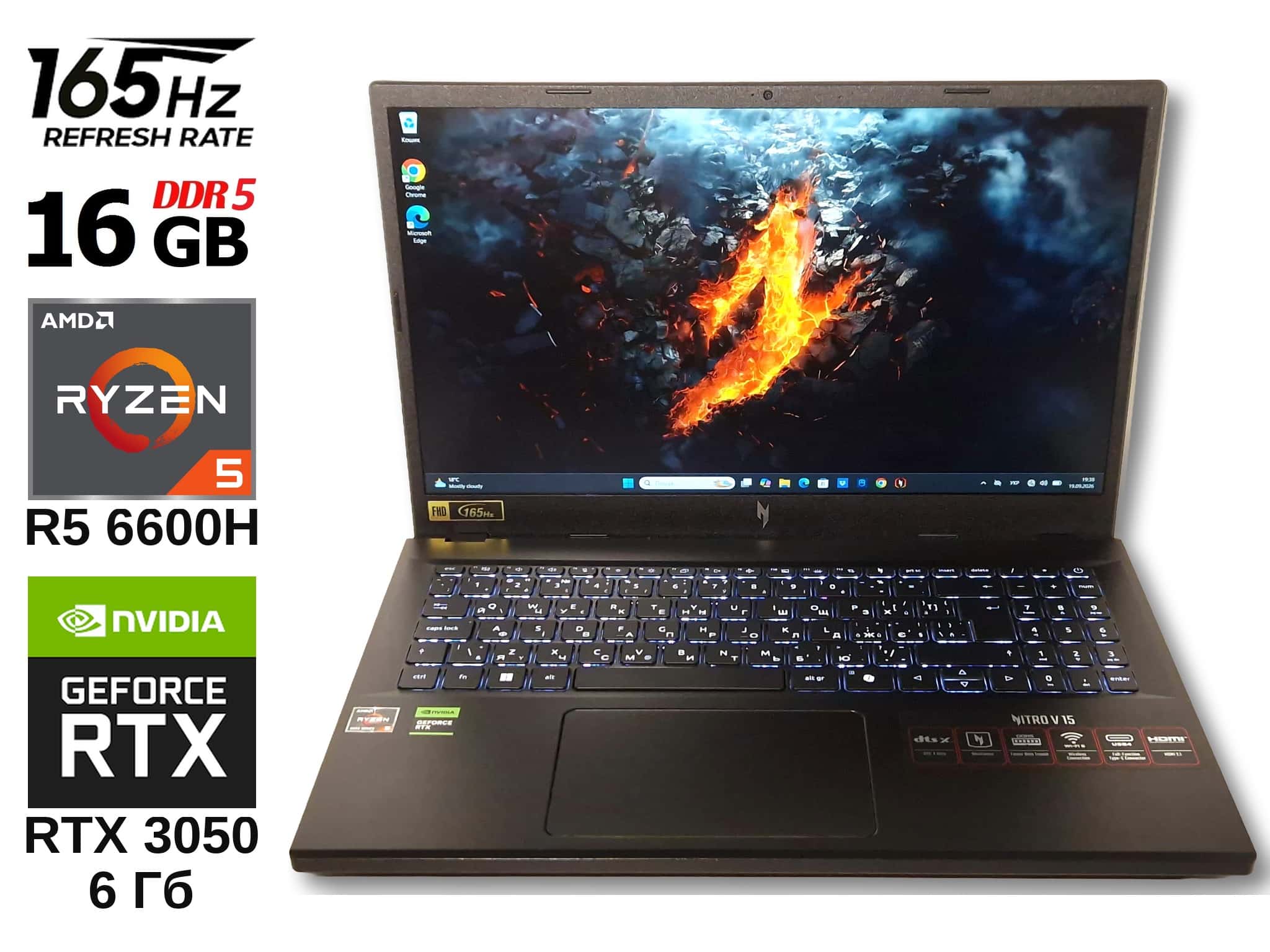 Acer Nitro V 15 IPS 165 Гц Ryzen 5 6600H 16/512 Гб RTX 3050 6Гб