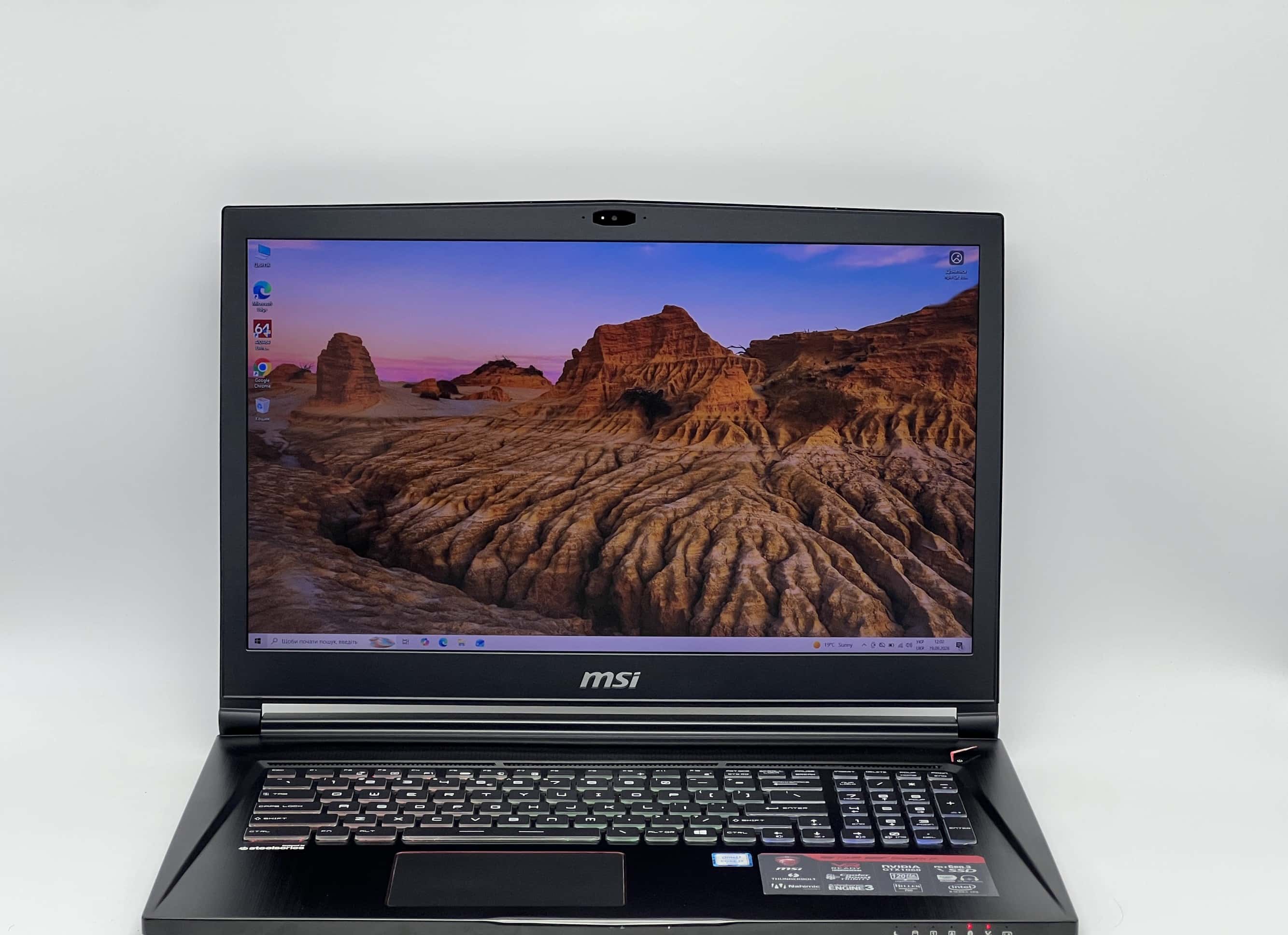 MSI GS73VR 6RF Stealth Pro 17" FHD i7-6700HQ 16/480 GTX 1060 6GB