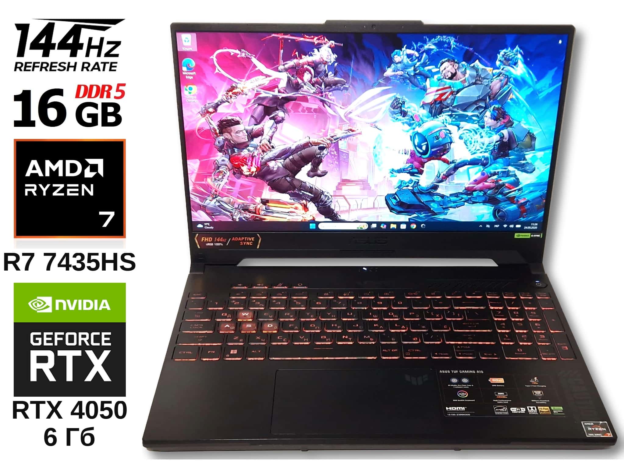 ASUS TUF Gaming A15 FA507 IPS 144 Гц 100% sRGB Ryzen 7 7435HS 16/512 Гб RTX 4050 6Гб 140 Вт