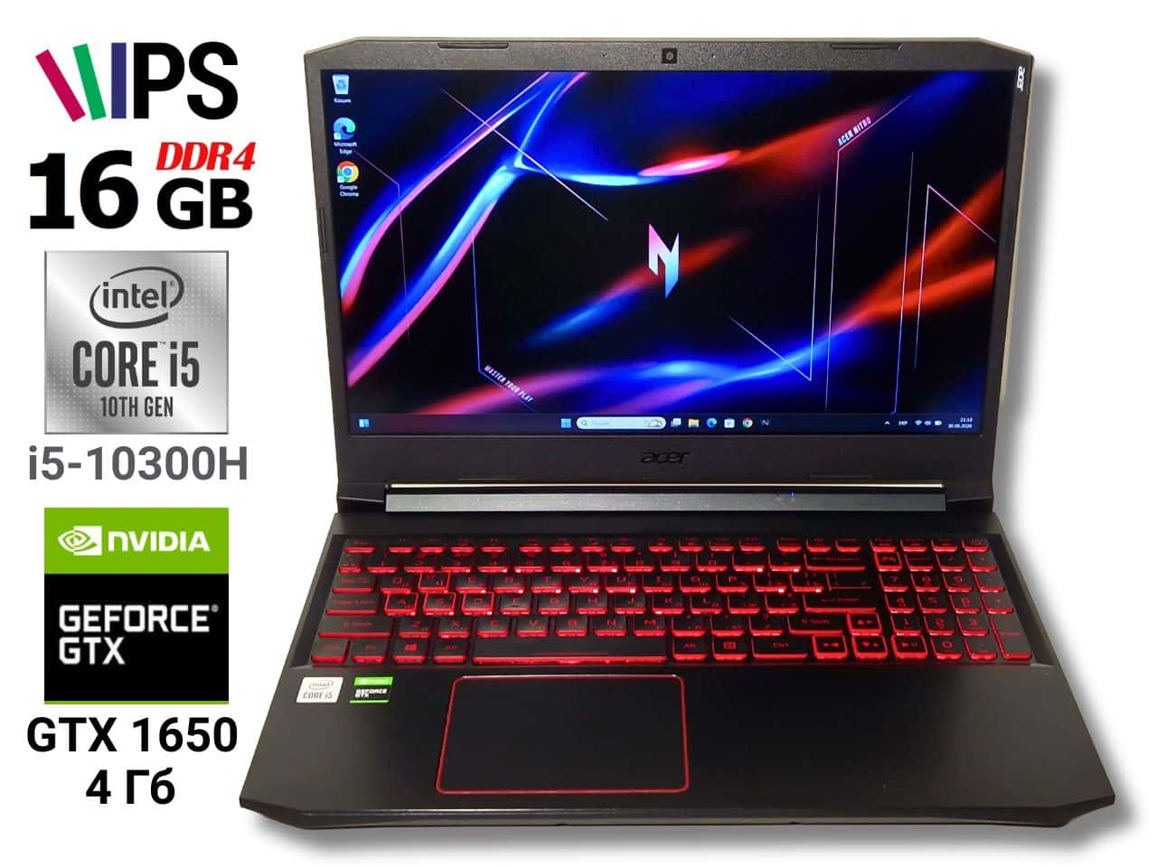 Ігровий ноутбук б/у Acer Nitro 5 15.6" IPS Core i5-10300H 16/256+1Тб GTX 1650 4Гб