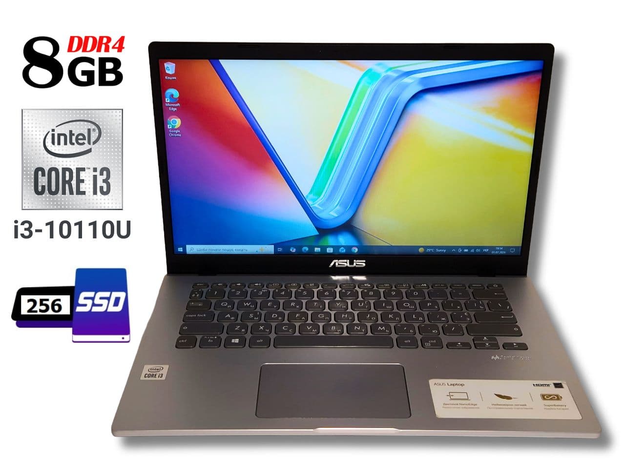 Ноутбук б/у Asus X409FA 14" Core i3-10110U 4.1ГГц 8/256Гб SSD, батарея 5-7 годин, Гарний стан