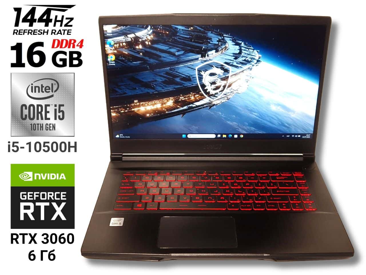 Ігровий ноутбук б/у MSI GF65 Thin 15.6 IPS 144Hz Core i5-10500H 16/512 RTX 3060 6Гб