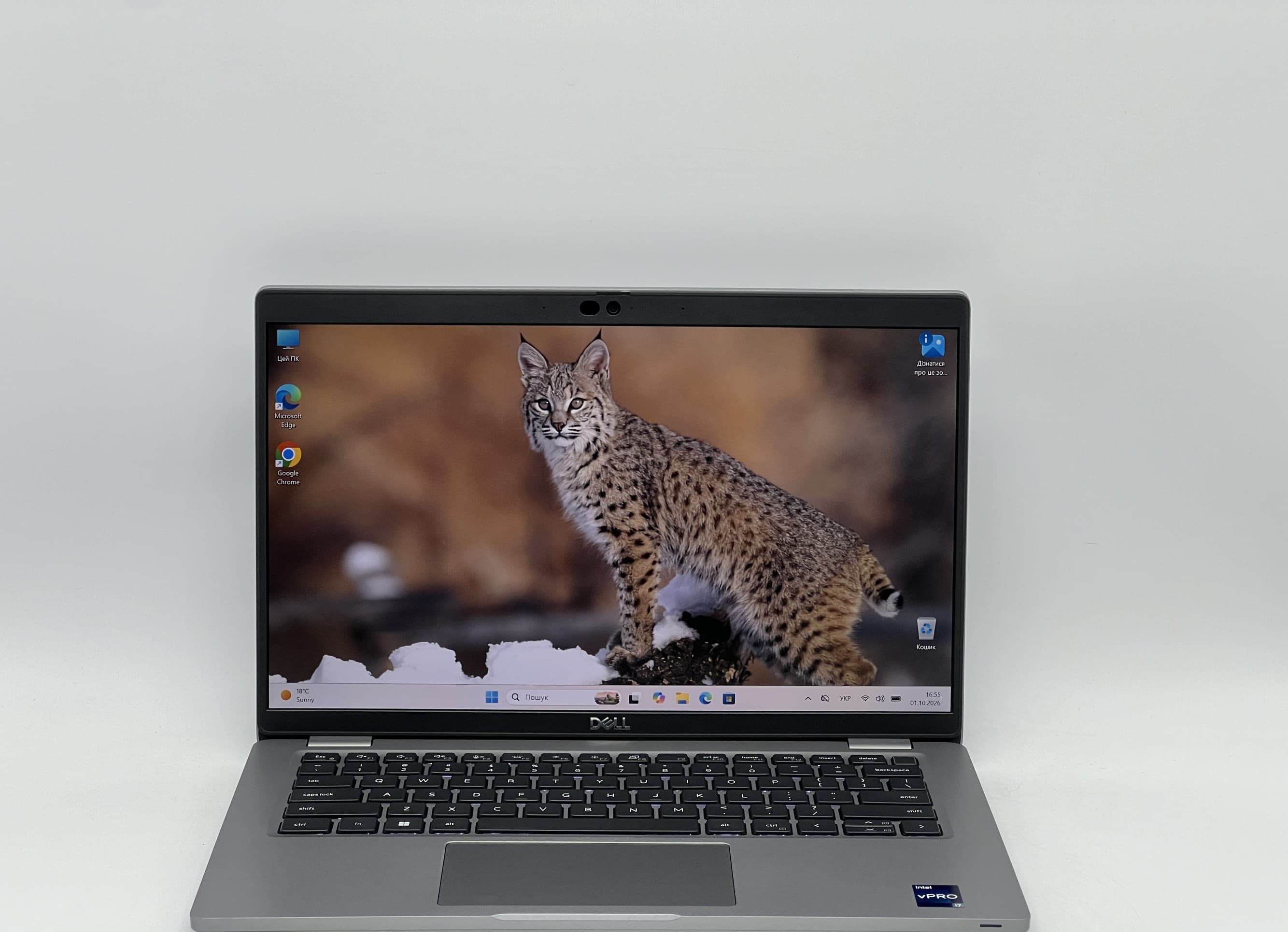 Dell Latitude 5430 14" FHD i7-1265U 16/240