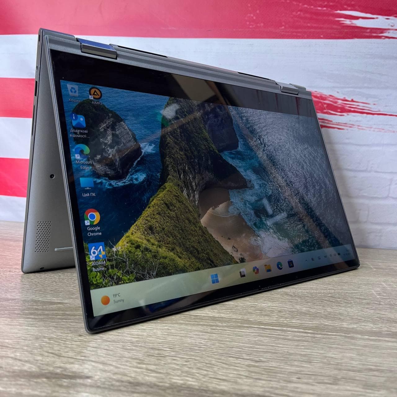 Dell Inspiron P58F 14" FHD 11th Gen Core i7-1165G7 8/512