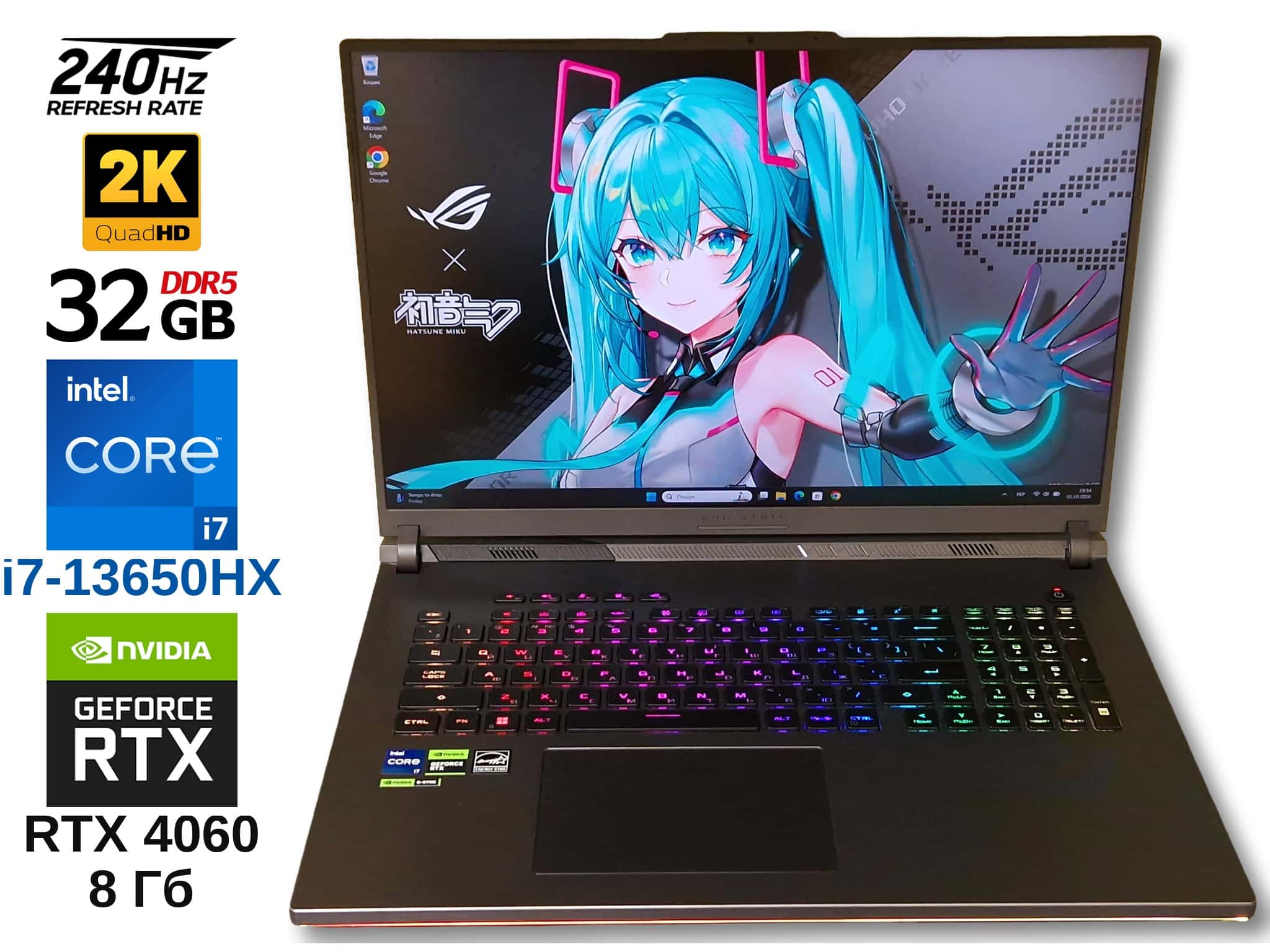 ASUS ROG Strix G18 18" (2560×1600) QHD+ IPS 240 Гц 100% DCI-P3 Core i7-13650HX 32 Гб/1 Тб RTX 4060 8Гб, Відмінний стан