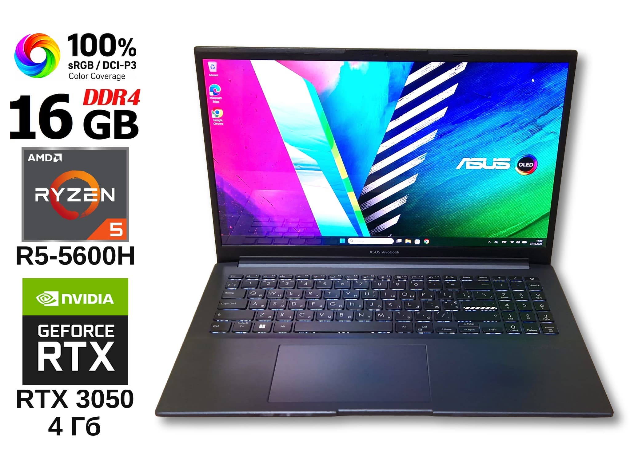 ASUS Vivobook Pro 15 OLED 15.6" (1920×1080) Full HD OLED 100% DCI-P3 Ryzen 5 5600H 16 Гб/512 Гб RTX 3050 4Гб