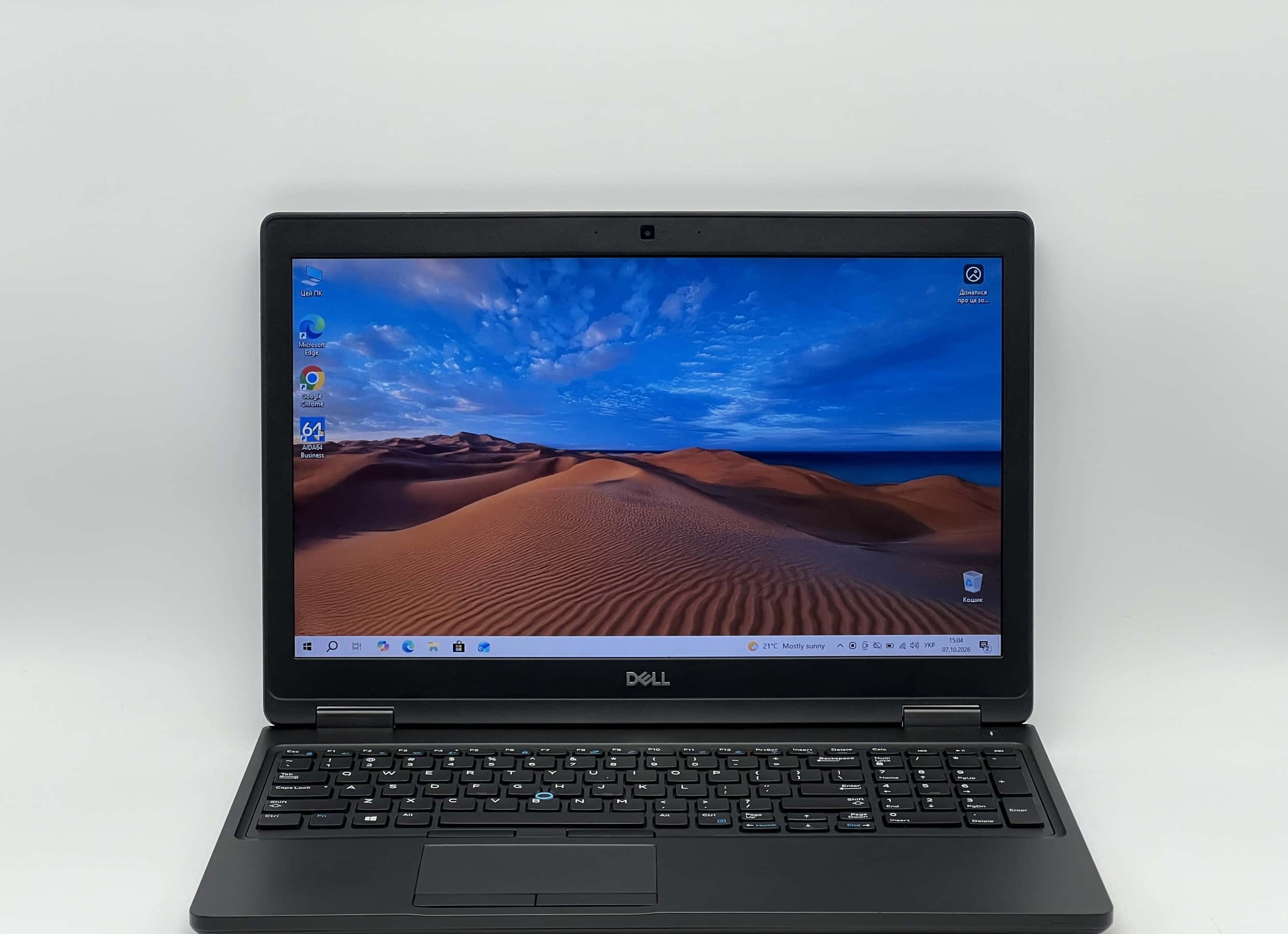 Dell Latitude 5590 15" HD i5-7300U 8/120