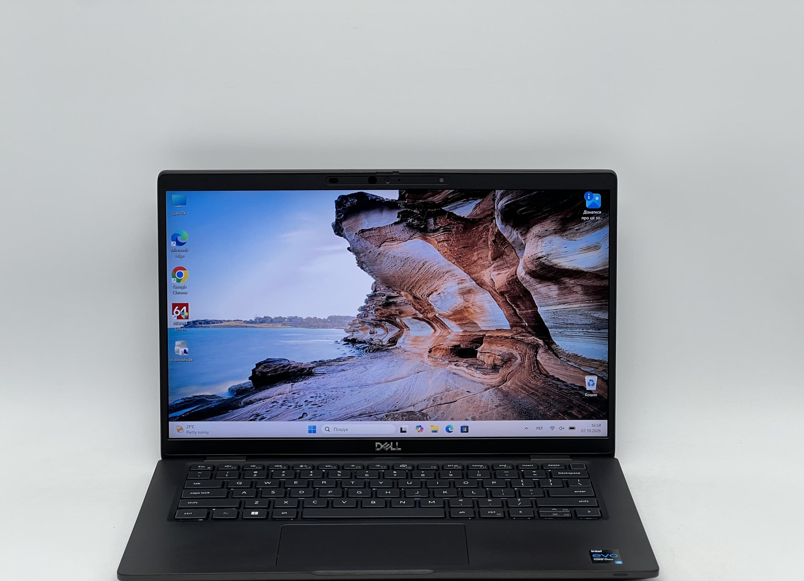 Dell Latitude 7420 14" FHD i5-1145G7 16/480