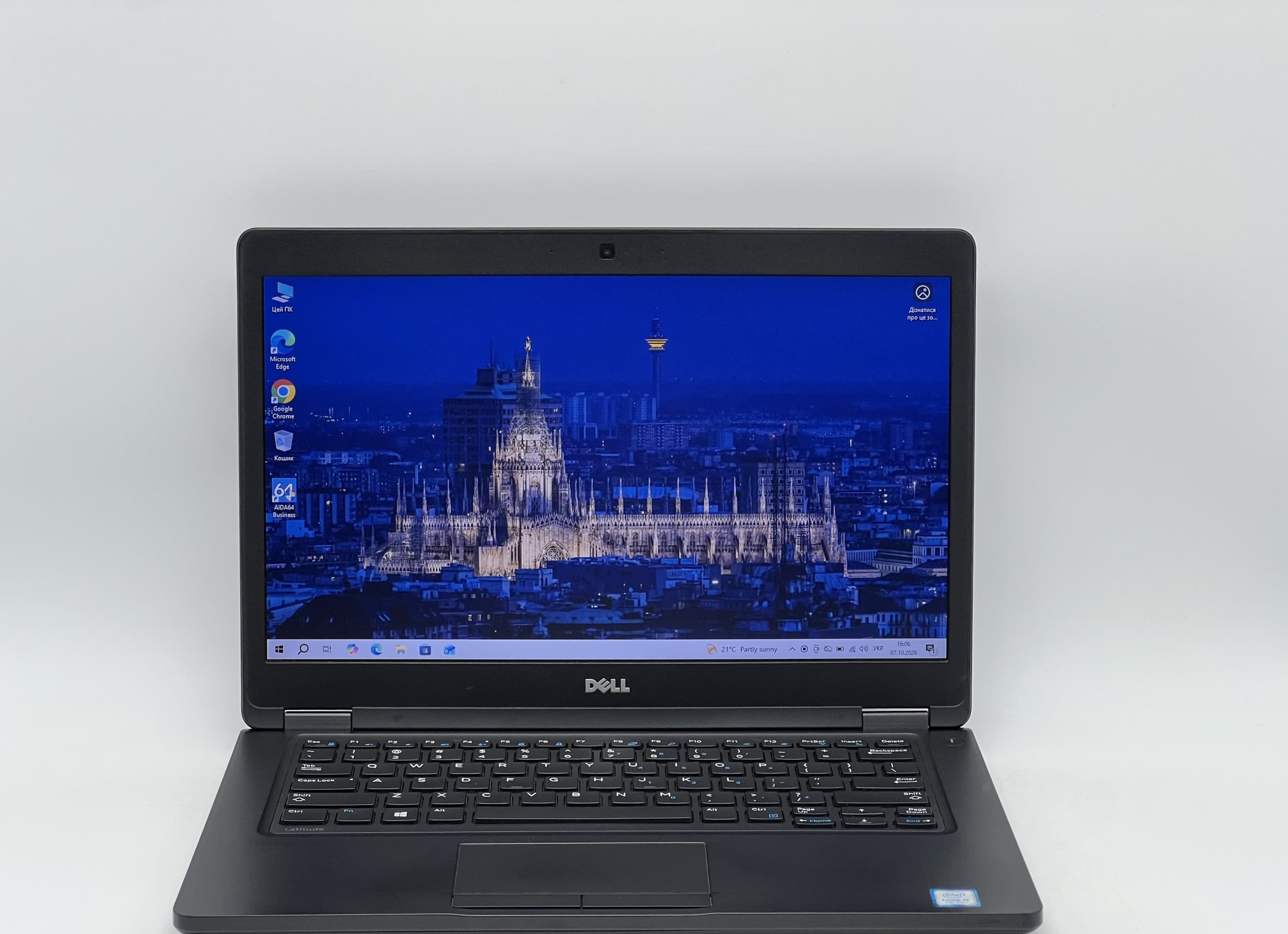 Dell Latitude 5480 14" HD i5-7300HQ 8/120