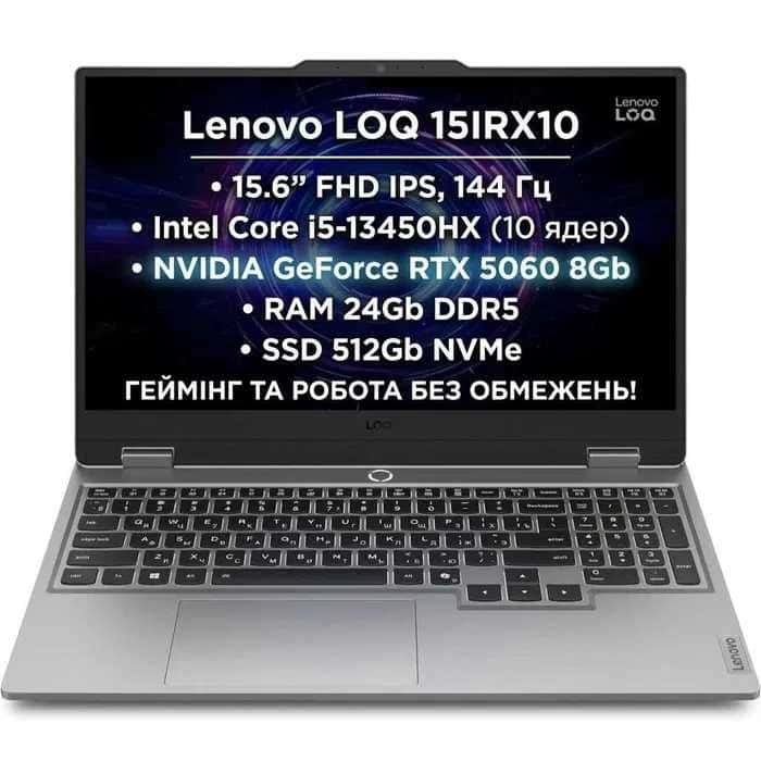 Lenovo LOQ 15IRX10 15.6" FHD 144Hz Core i5-13450HX 24/512 RTX 5060 8GB