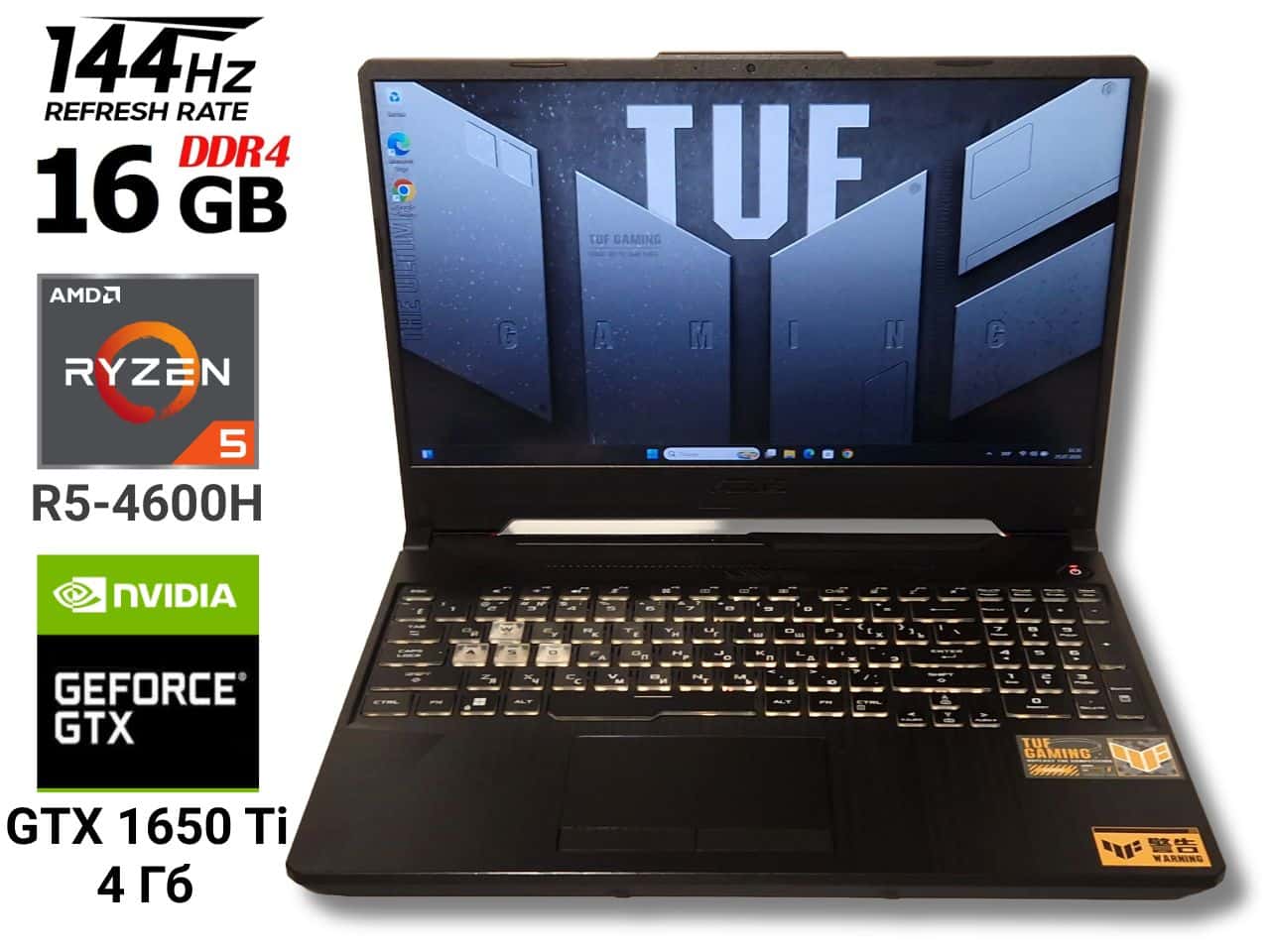 Ігровий ноутбук б/у ASUS TUF F15 FX506 IPS Ryzen 5 4600H 16/512 GTX 1650 Ti