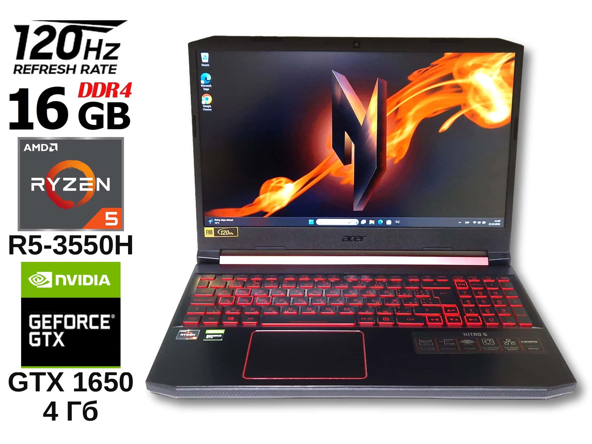 Acer Nitro 5 15.6" (1920×1080) Full HD IPS 120 Гц Ryzen 5 3550H 16 Гб/512 Гб GTX 1650 4Гб, Відмінний стан