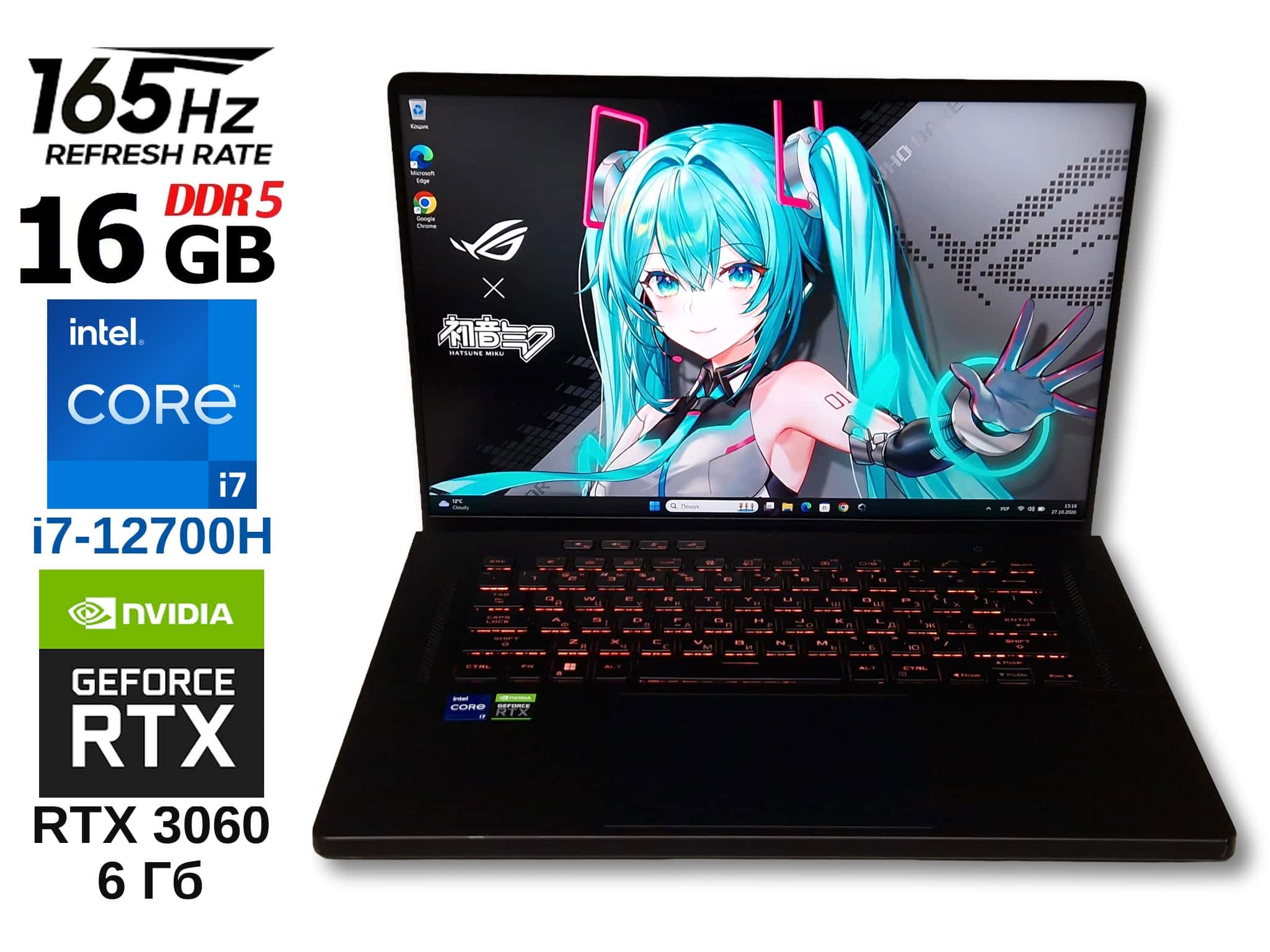 ASUS ROG Zephyrus M16 16" (1920×1200) IPS 165 Гц 100% sRGB Core i7-12700H 16/512 Гб RTX 3060 6Гб, Ігровий, Гарантія