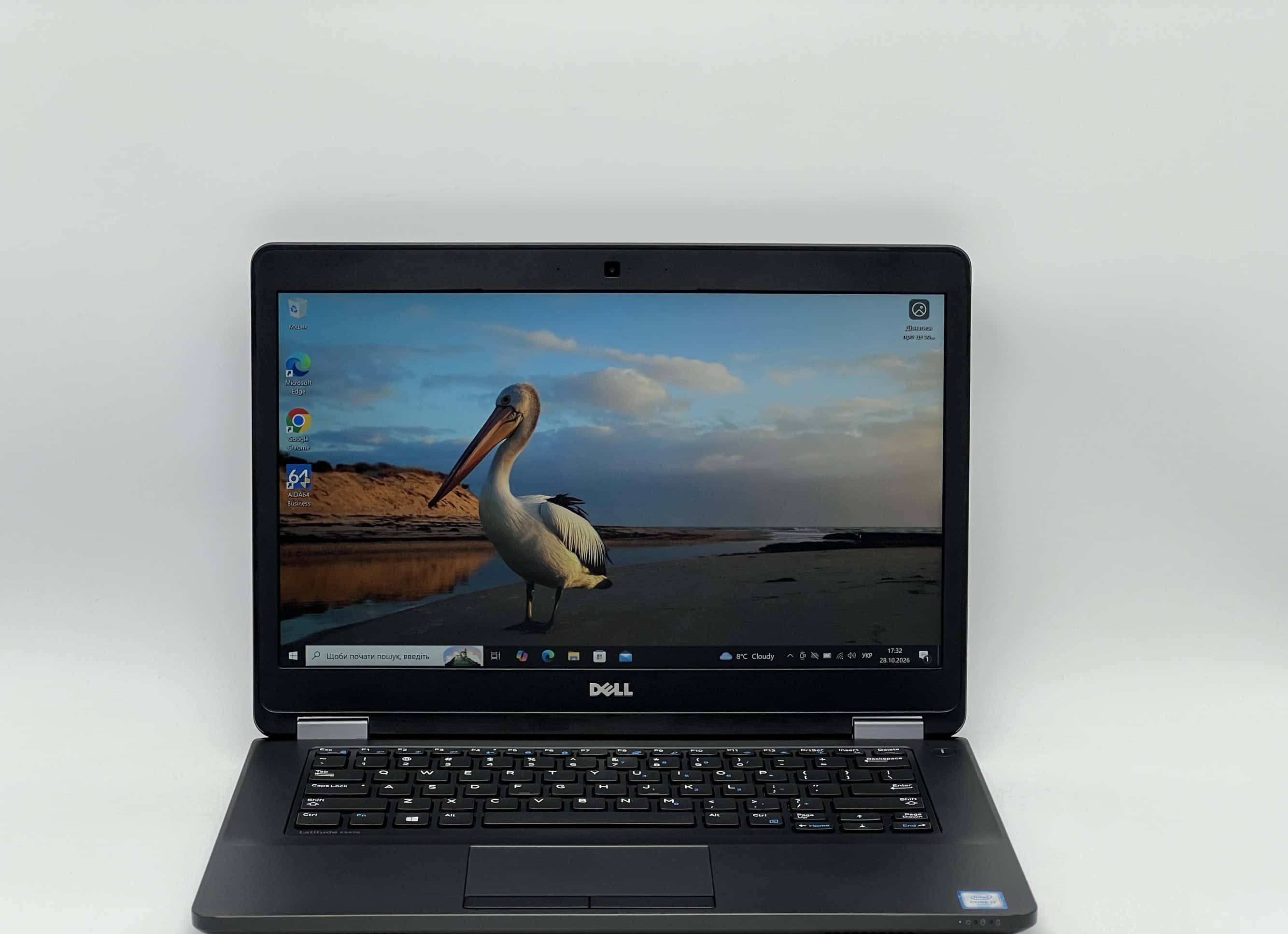 Dell Latitude E5470 14" FHD i7-6820HQ 16/240