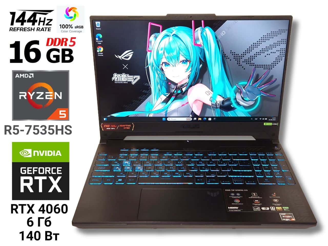Ігровий ноутбук б/у Asus TUF A15 FA507NV 15.6" 144Hz sRGB 100% Ryzen 5 7535HS 16/1Тб SSD RTX 4060 8Гб 140Вт Стан близький до нового