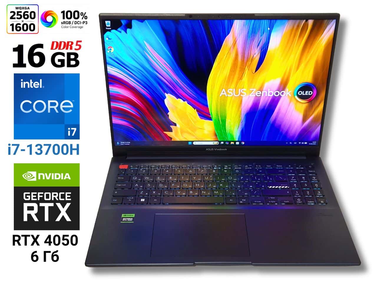 Професійний / Ігровий ноутбук б/у ASUS Vivobook Pro 16 K6602VU 16.0" 2560x1600, IPS, 16:10, 100% sRGB / DCI-P3 Core i7-13700H 16/1Тб RTX 4050 6Гб