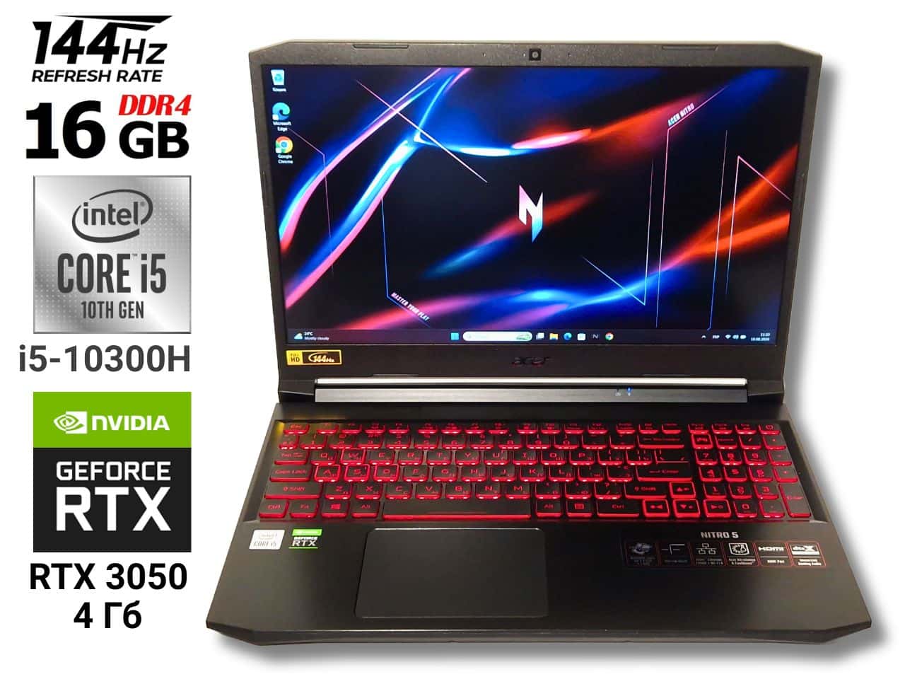 Ігровий ноутбук б/у Acer Nitro 5 AN515-55 144Гц Core i5-10300H 16/512 RTX 3050 Ti